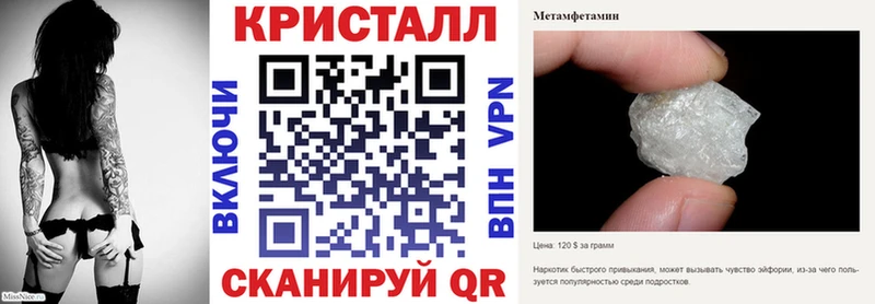 АМФ 98% Никольское