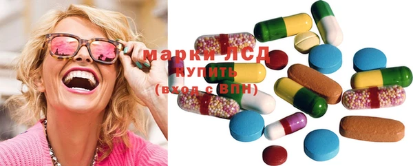 эйфоретик Надым