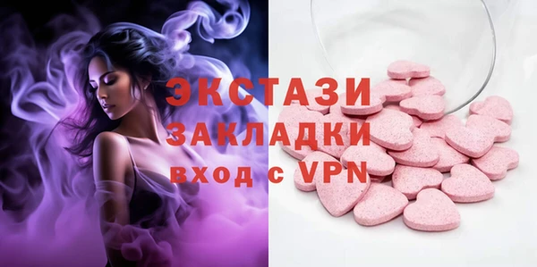 эйфоретик Надым