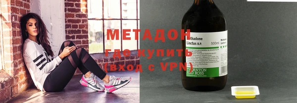 MDMA Нефтегорск