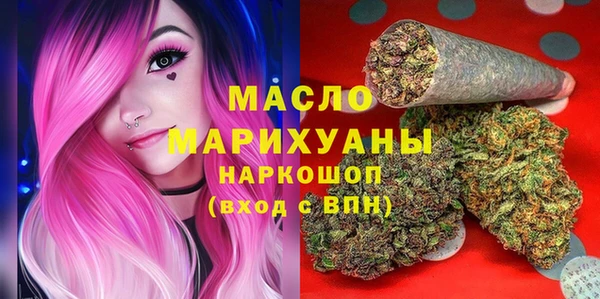 альфа пвп VHQ Наволоки