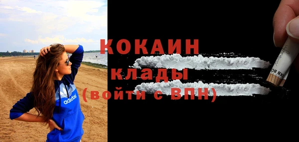 ГАЛЛЮЦИНОГЕННЫЕ ГРИБЫ Ачинск