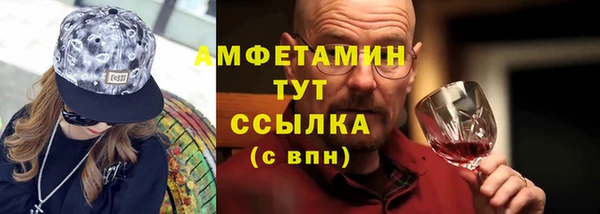 героин Навашино