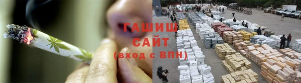 MDMA Нефтегорск