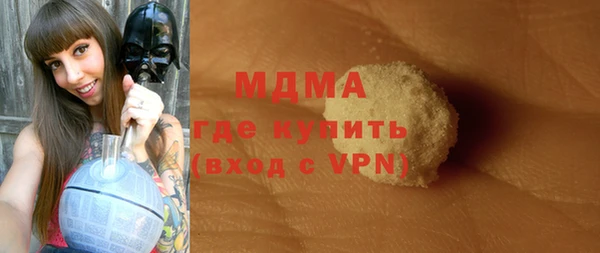 альфа пвп VHQ Наволоки