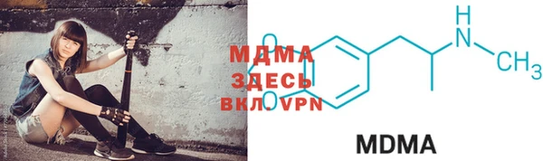 альфа пвп VHQ Наволоки