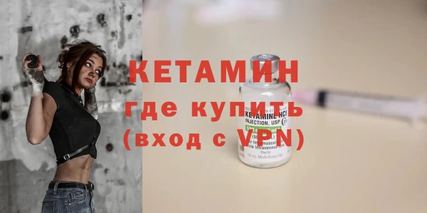 эйфоретик Надым