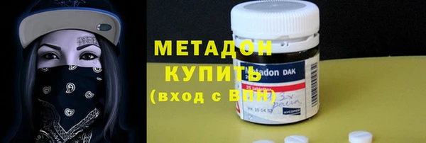 эйфоретик Надым