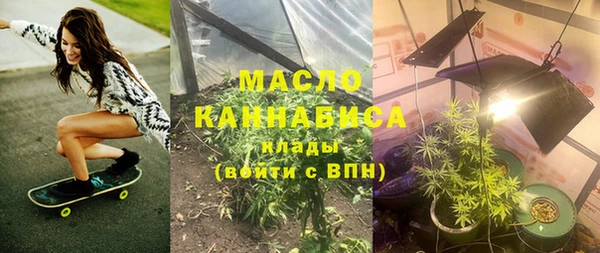 героин Навашино