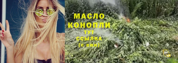 героин Навашино