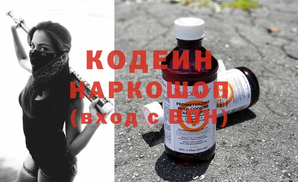 тгк Артём
