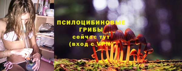 героин Навашино