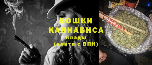 ГАЛЛЮЦИНОГЕННЫЕ ГРИБЫ Ачинск