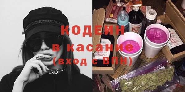 MDMA Нефтегорск